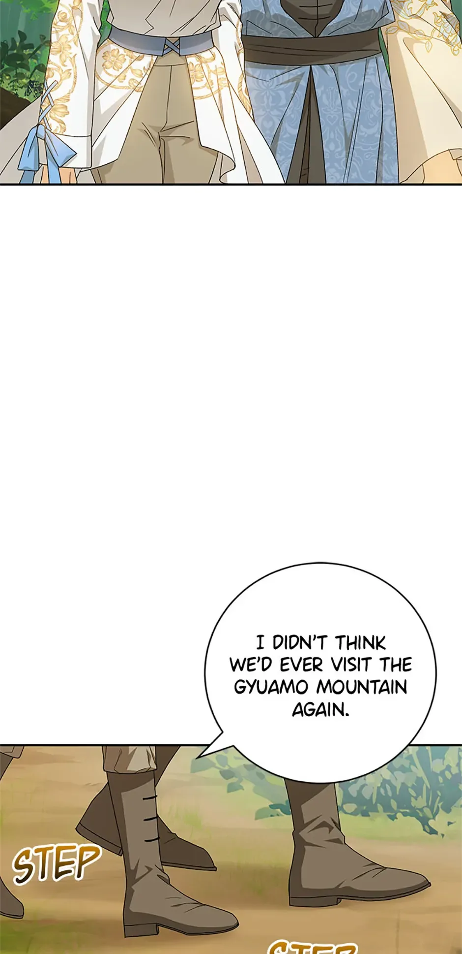 Individualistic Love Chapter 59 page 24