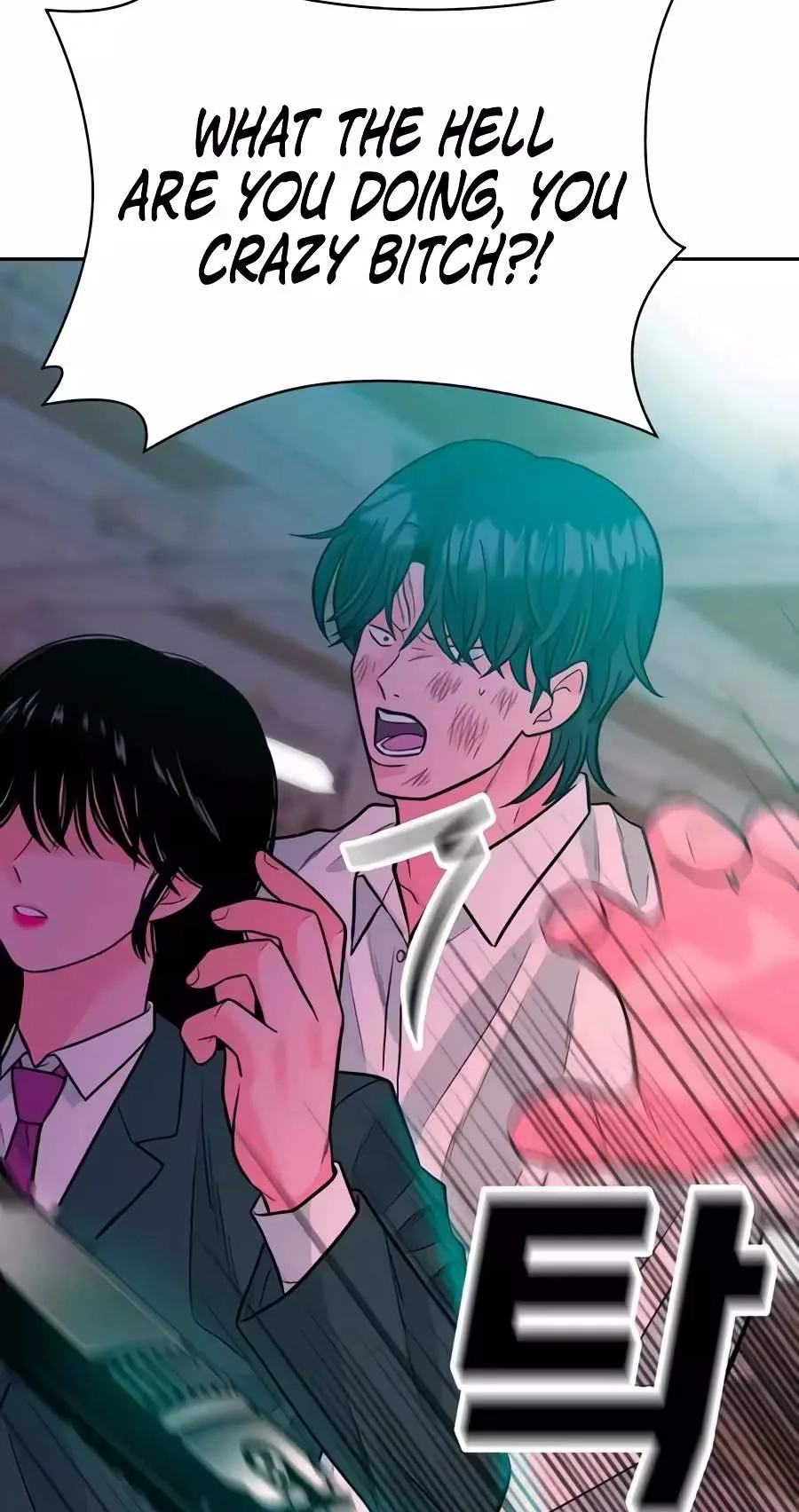 Student Jo-Eun Chapter 81 page 44
