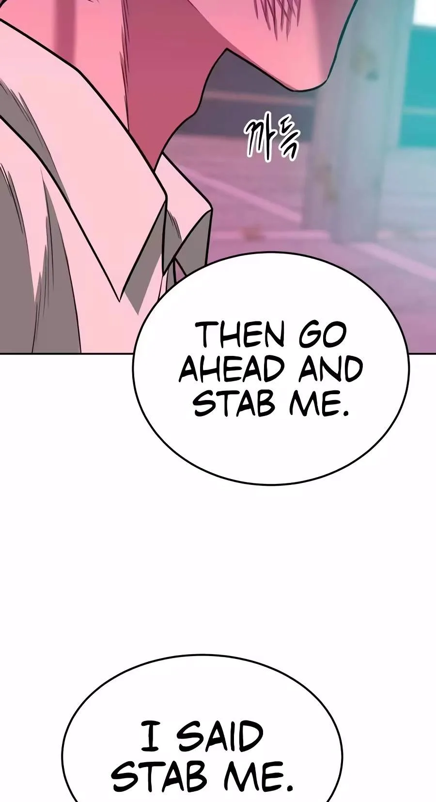 Student Jo-Eun Chapter 81 page 60