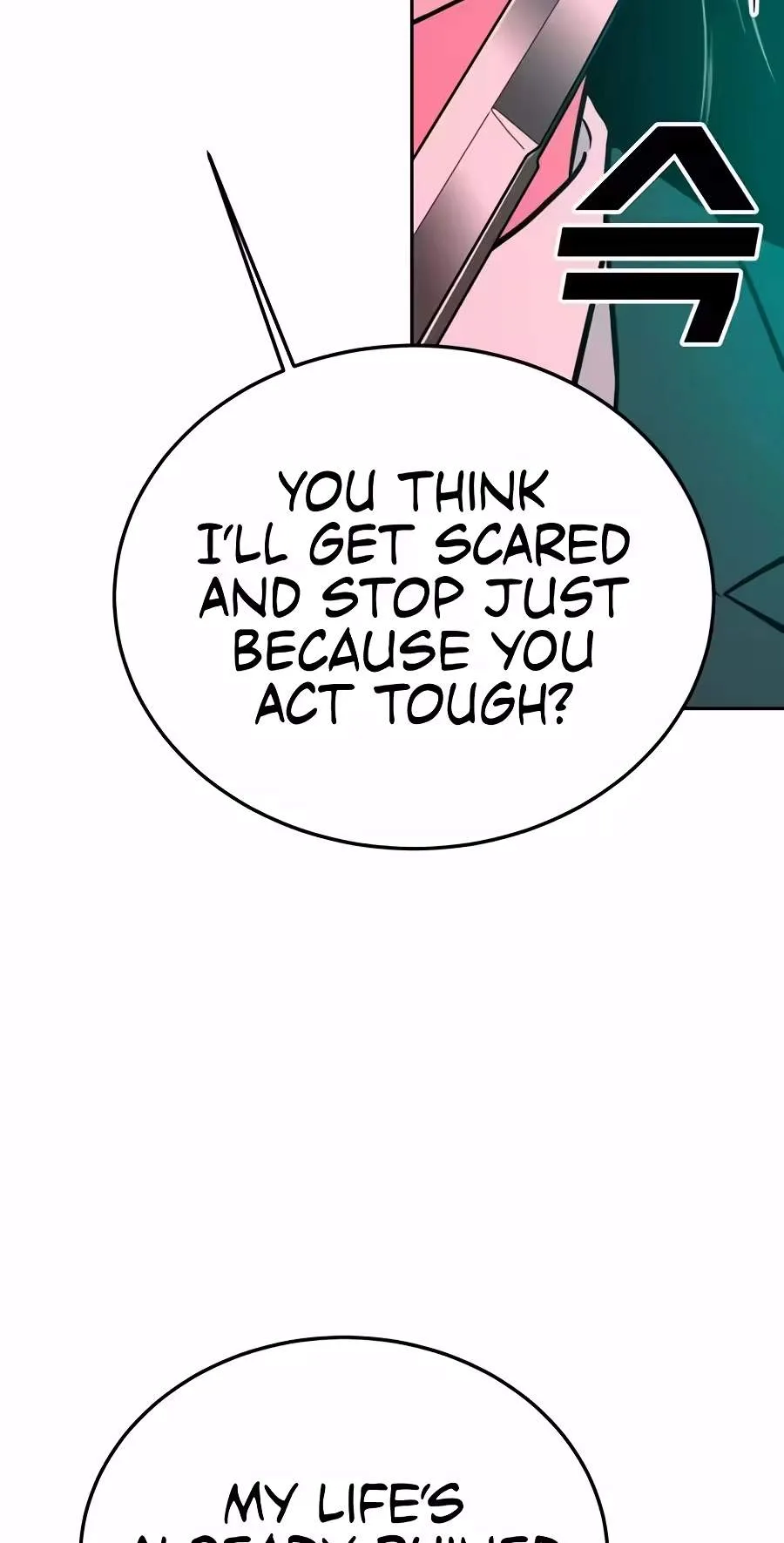 Student Jo-Eun Chapter 81 page 35