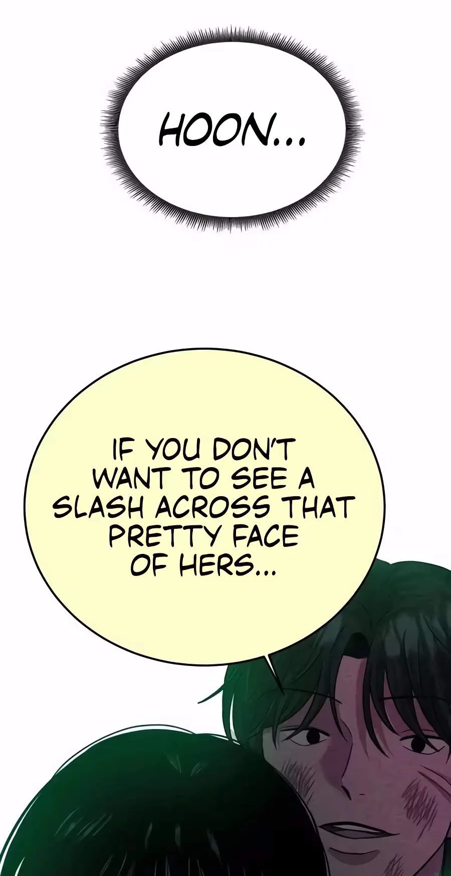 Student Jo-Eun Chapter 81 page 15