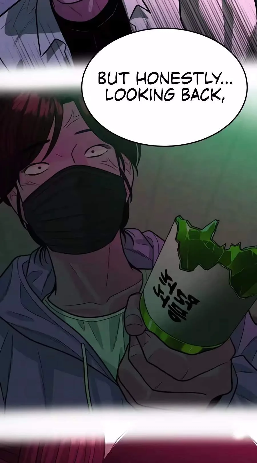 Student Jo-Eun Chapter 81 page 53