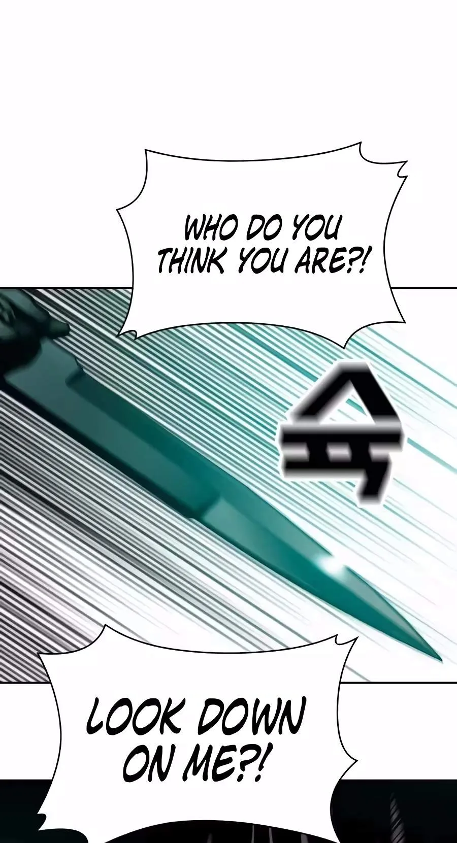 Student Jo-Eun Chapter 81 page 65