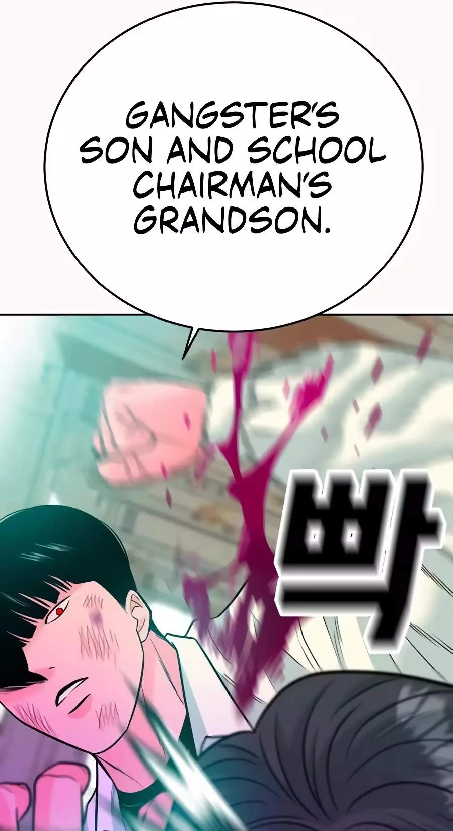 Student Jo-Eun Chapter 81 page 78