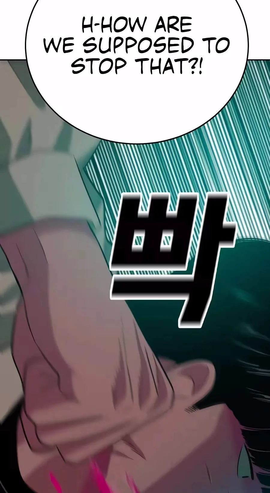 Student Jo-Eun Chapter 81 page 85