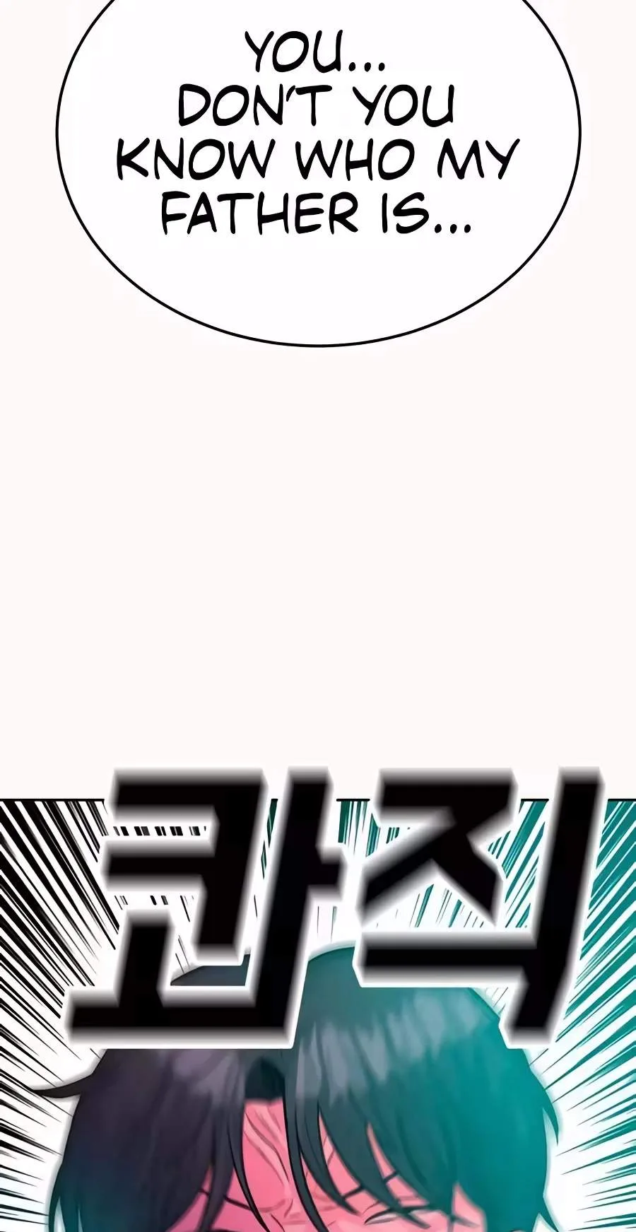 Student Jo-Eun Chapter 81 page 76