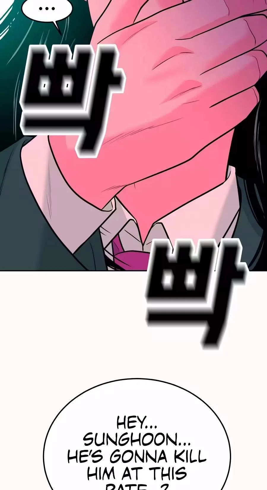 Student Jo-Eun Chapter 81 page 82