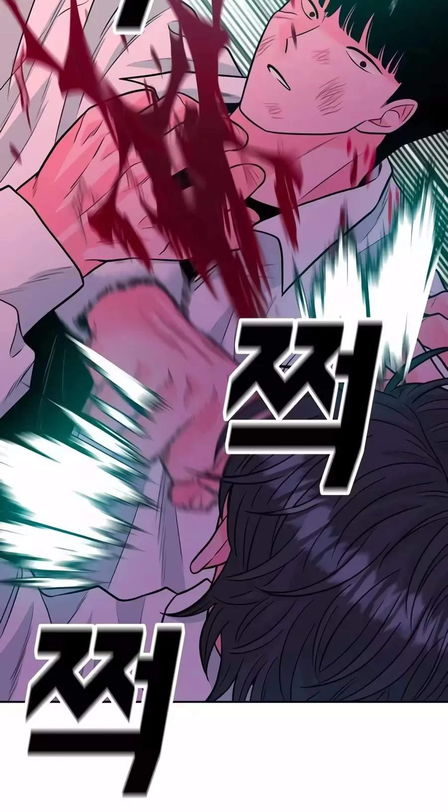 Student Jo-Eun Chapter 81 page 98