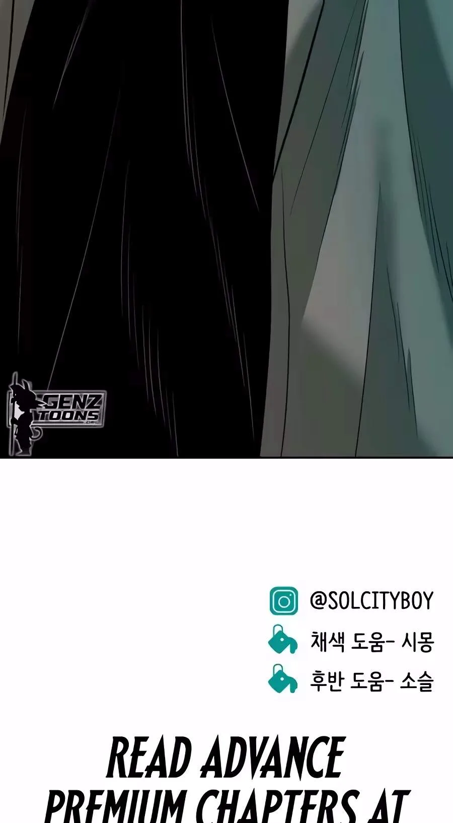 Student Jo-Eun Chapter 81 page 134