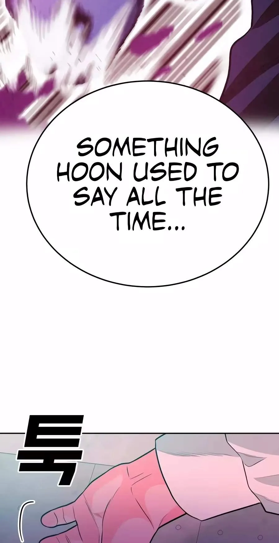 Student Jo-Eun Chapter 81 page 103