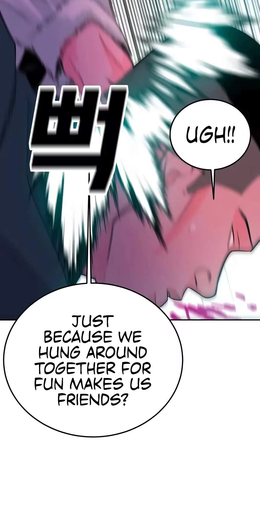 Student Jo-Eun Chapter 82 page 28