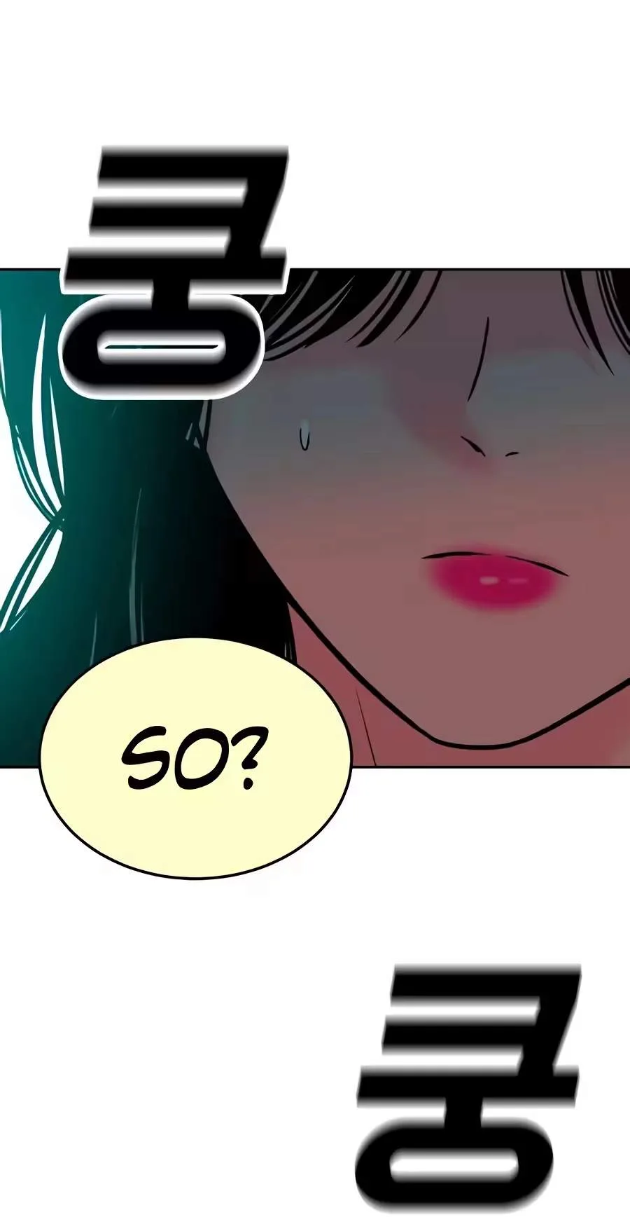 Student Jo-Eun Chapter 82 page 62