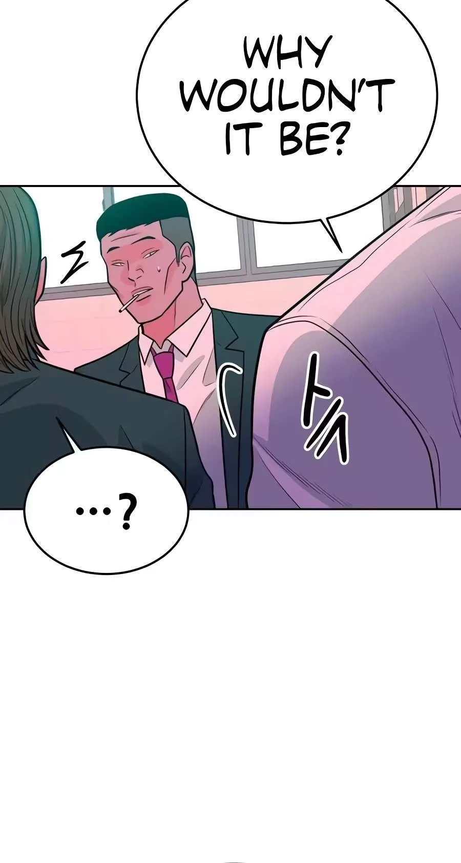 Student Jo-Eun Chapter 82 page 22
