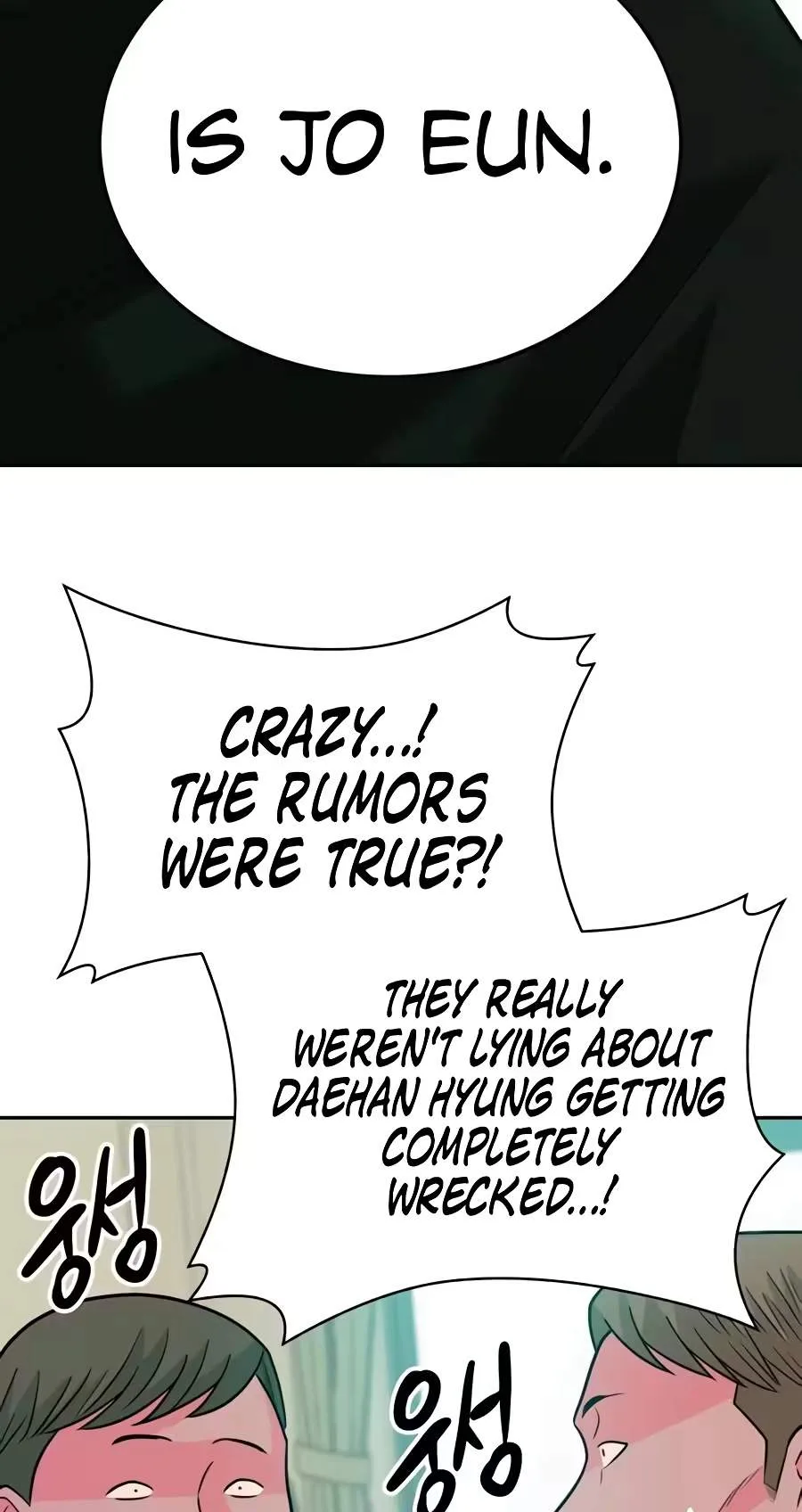 Student Jo-Eun Chapter 82 page 51