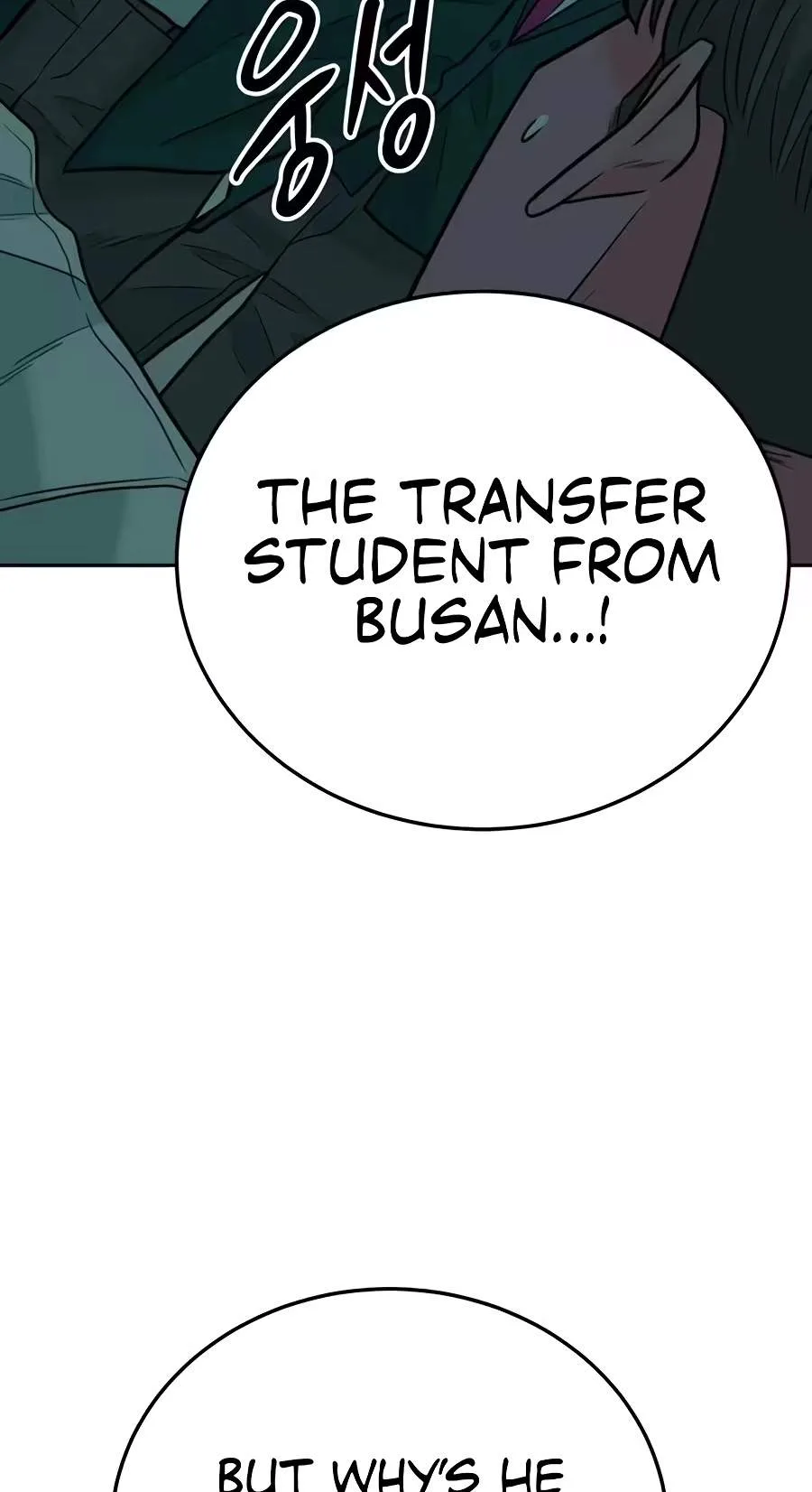 Student Jo-Eun Chapter 82 page 81