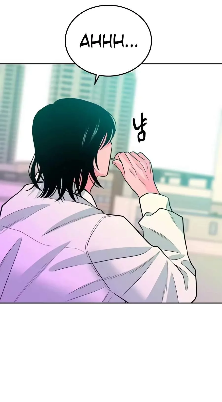 Student Jo-Eun Chapter 82 page 38