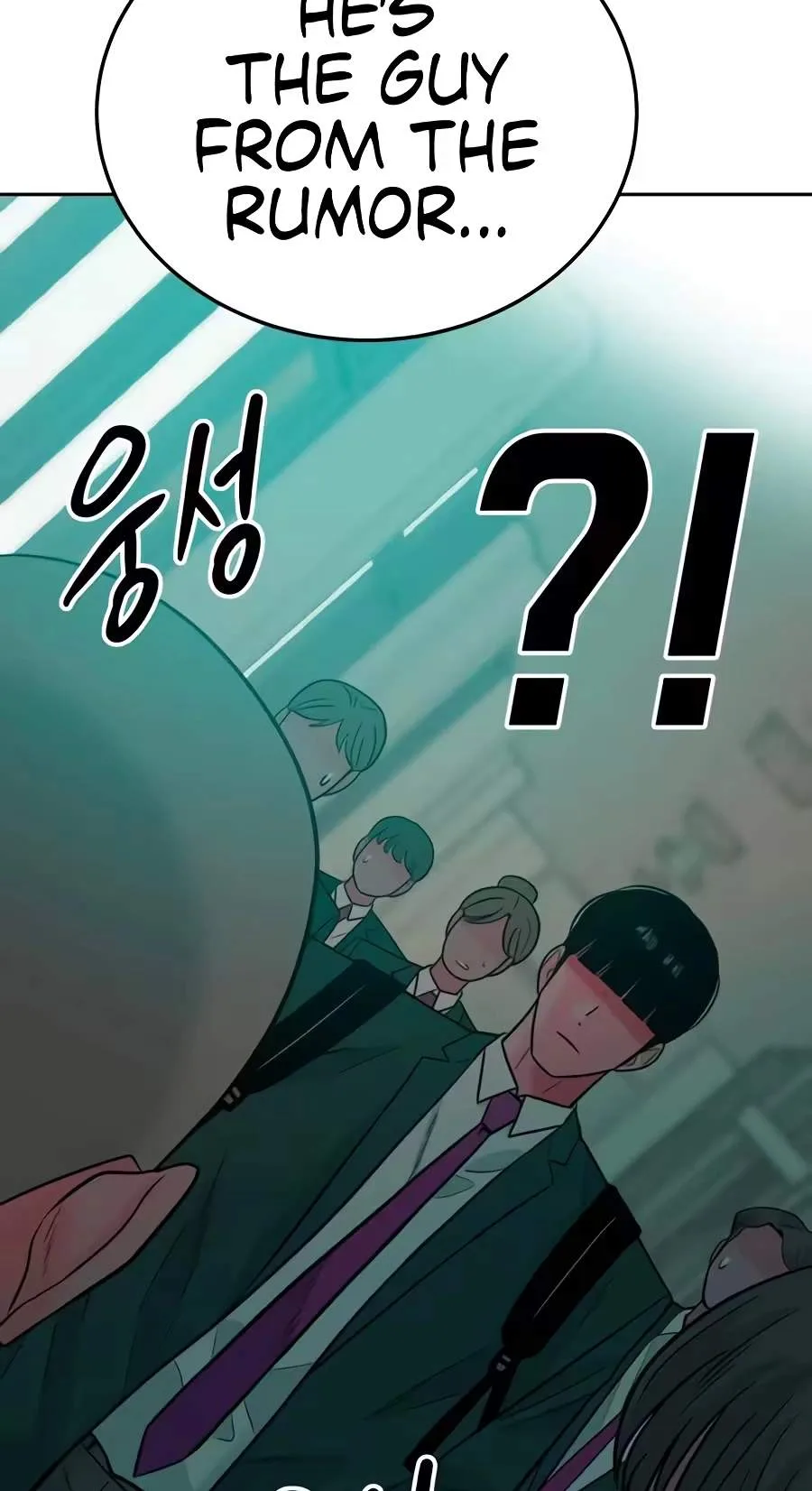 Student Jo-Eun Chapter 82 page 80