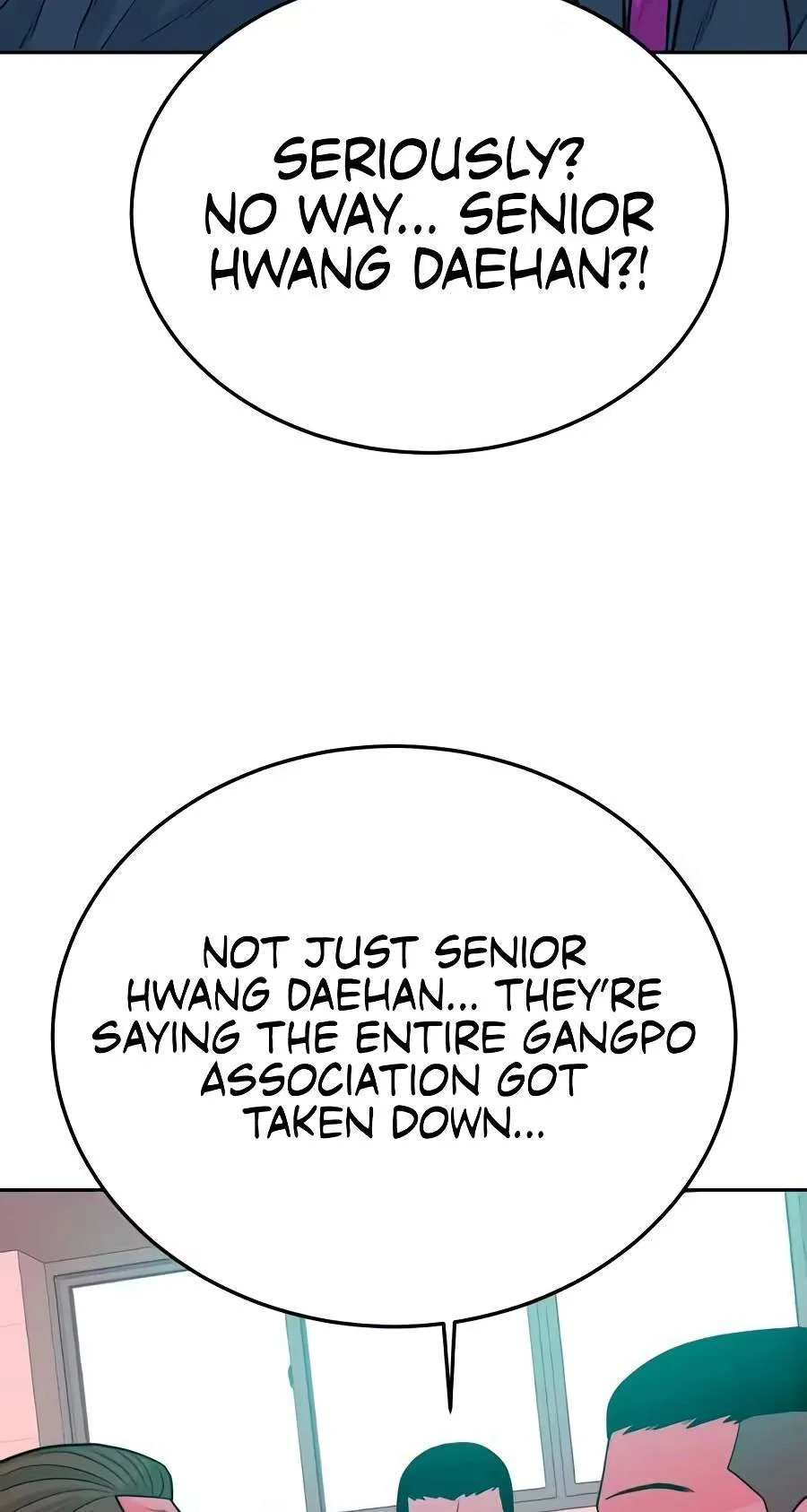 Student Jo-Eun Chapter 82 page 19