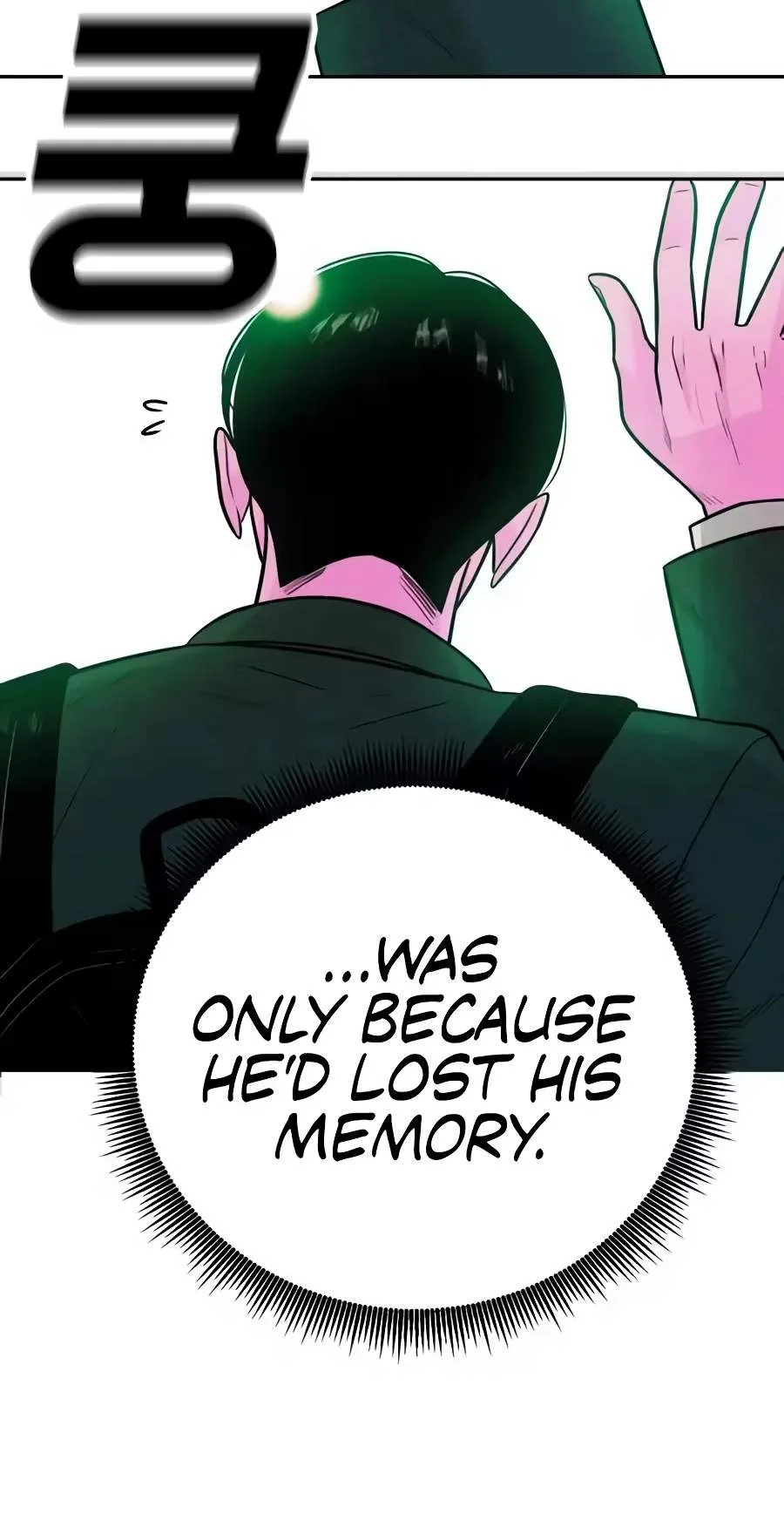 Student Jo-Eun Chapter 82 page 67