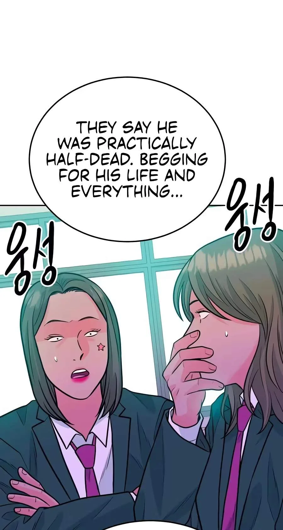 Student Jo-Eun Chapter 82 page 18