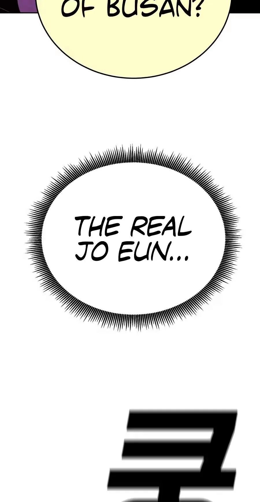 Student Jo-Eun Chapter 82 page 69