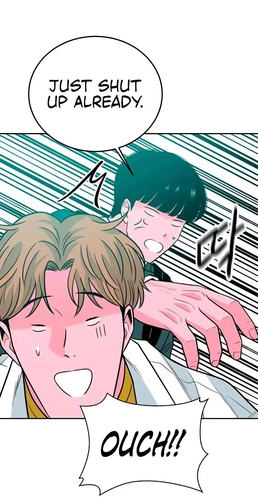 Student Jo-Eun Chapter 82 page 91