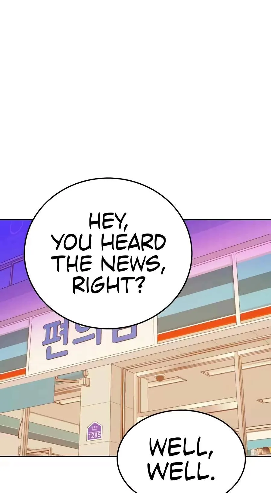 Student Jo-Eun Chapter 82 page 124