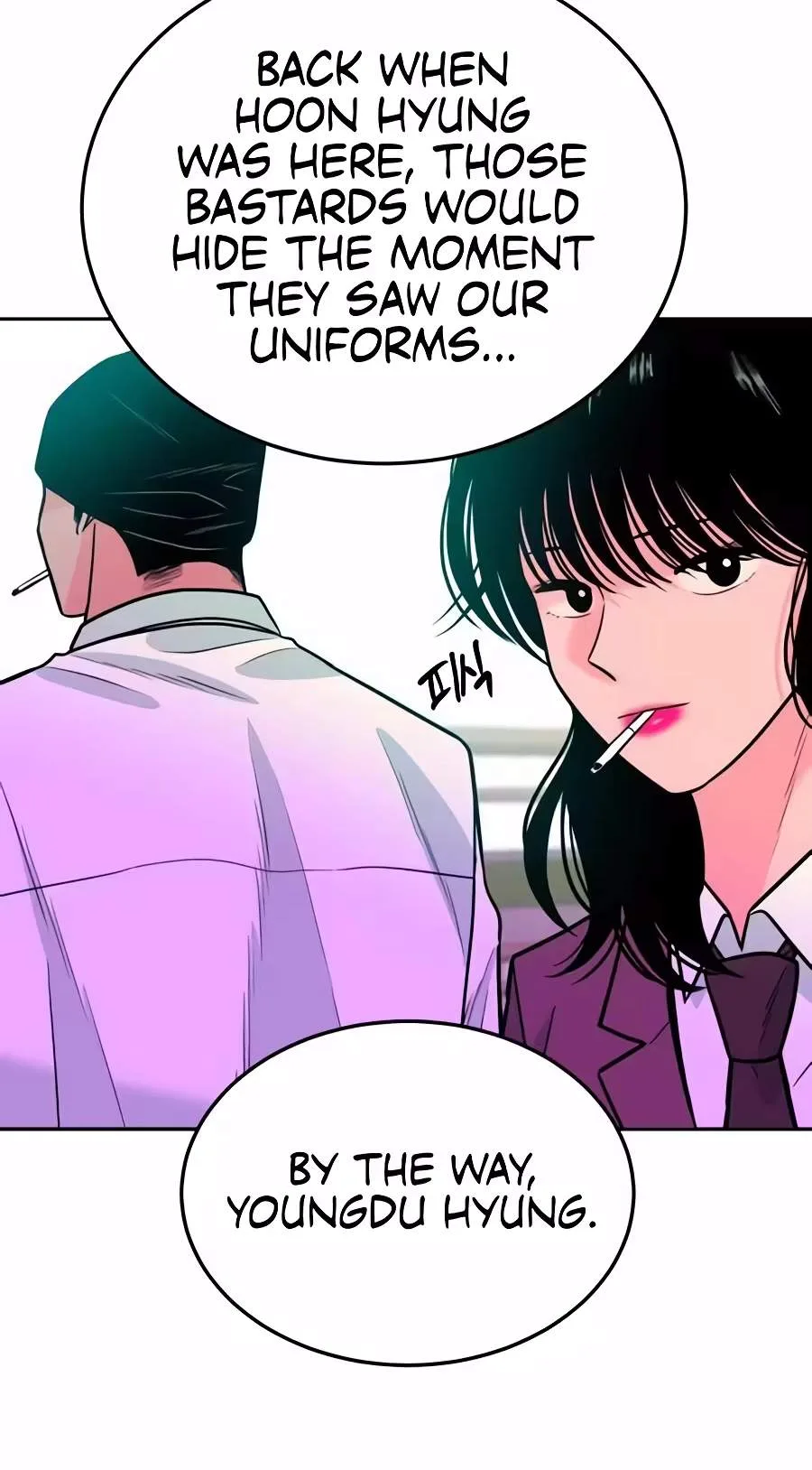 Student Jo-Eun Chapter 83 page 12