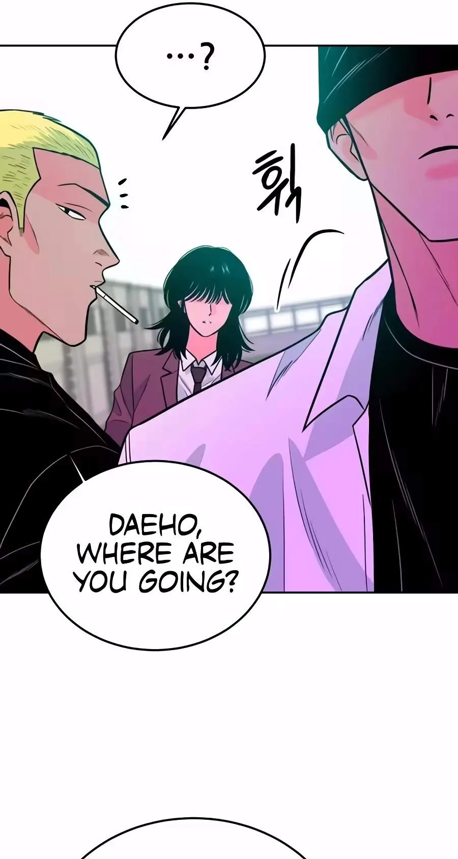 Student Jo-Eun Chapter 83 page 33