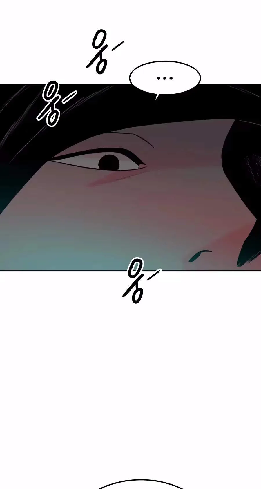 Student Jo-Eun Chapter 83 page 37