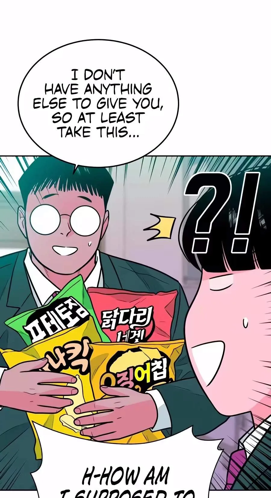 Student Jo-Eun Chapter 83 page 74