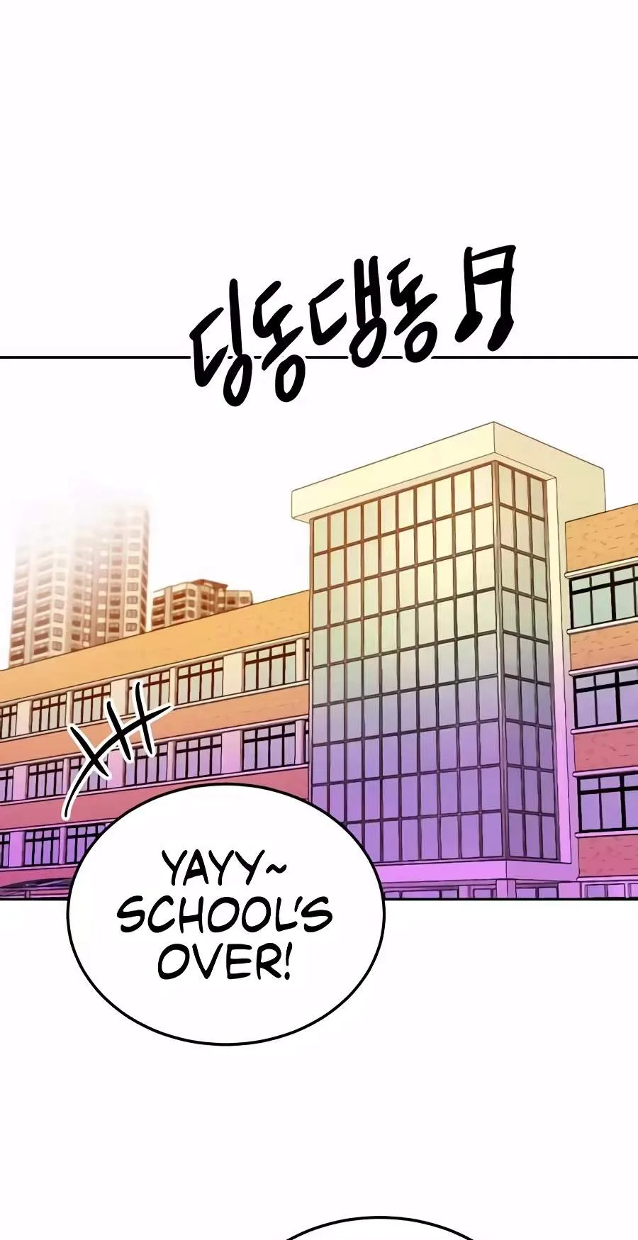 Student Jo-Eun Chapter 83 page 103