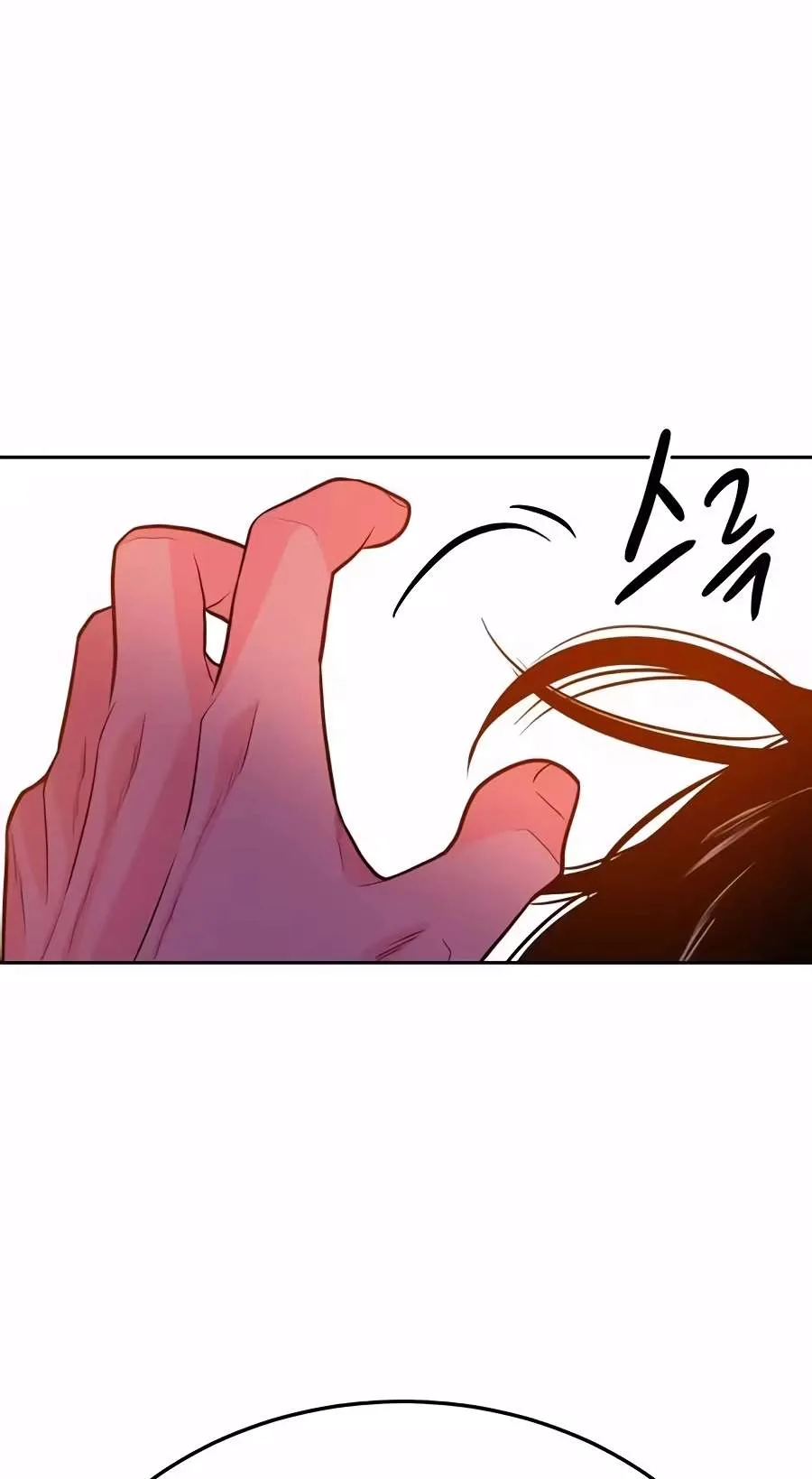 Student Jo-Eun Chapter 83 page 138