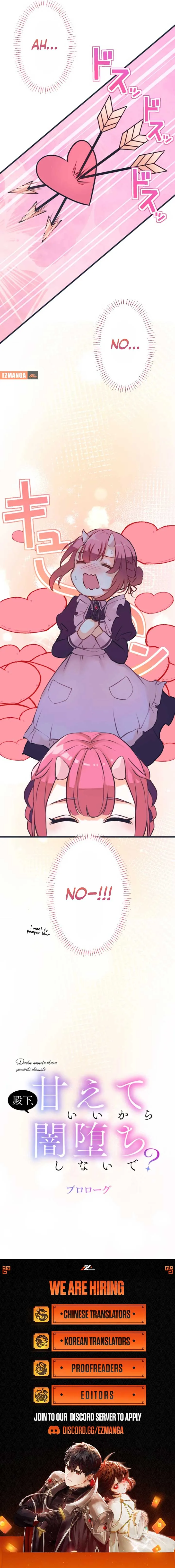 Indulge In Me, My Prince, But Stay Away From The Abyss Chapter 1 page 9