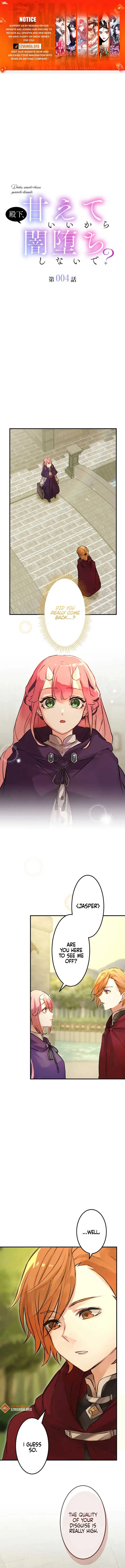 Indulge In Me, My Prince, But Stay Away From The Abyss Chapter 7 page 2