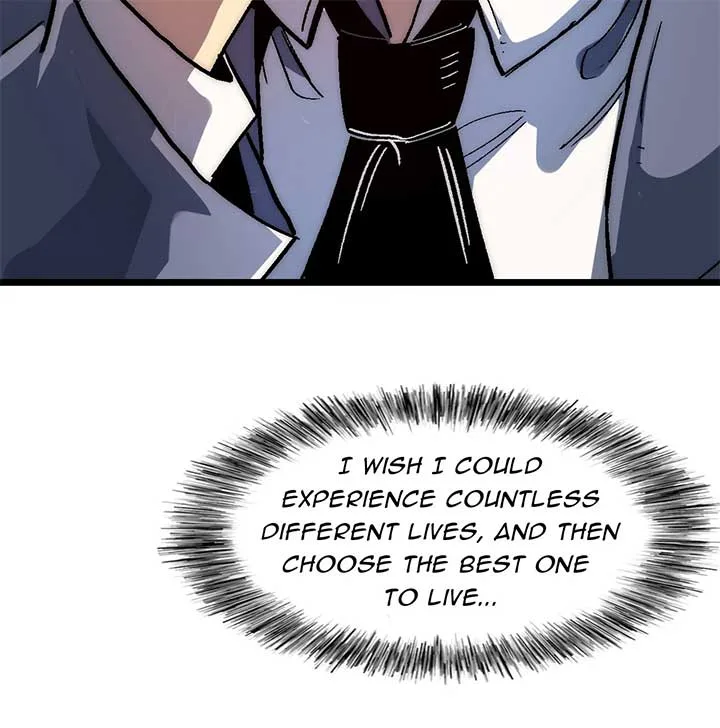 Infinite Deduction Chapter 1 page 24