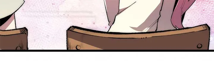 Infinite Deduction Chapter 1 page 19