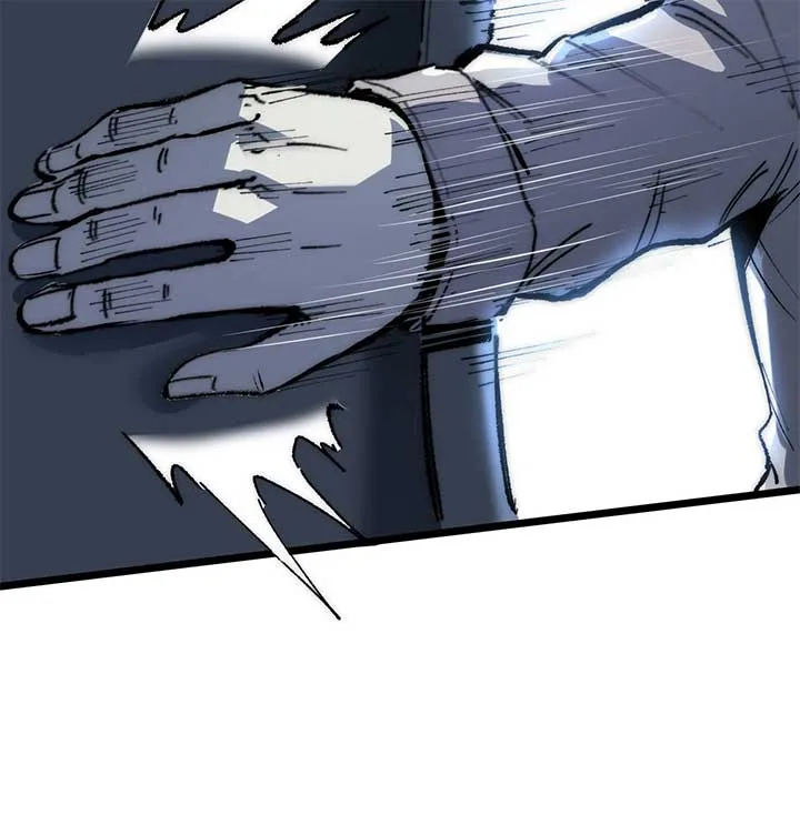 Infinite Deduction Chapter 1 page 28