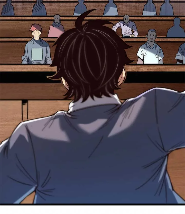 Infinite Deduction Chapter 2 page 6