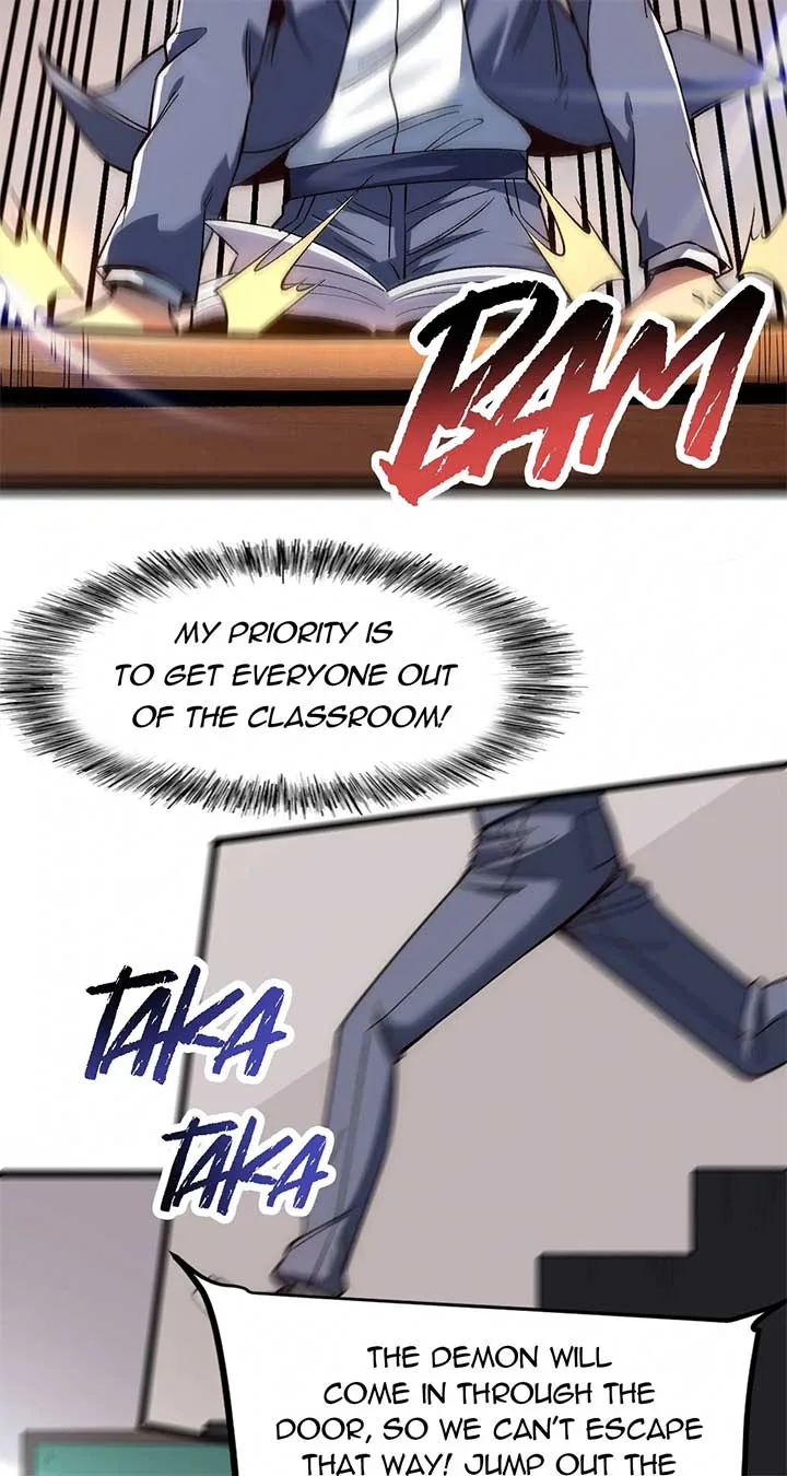 Infinite Deduction Chapter 2 page 4