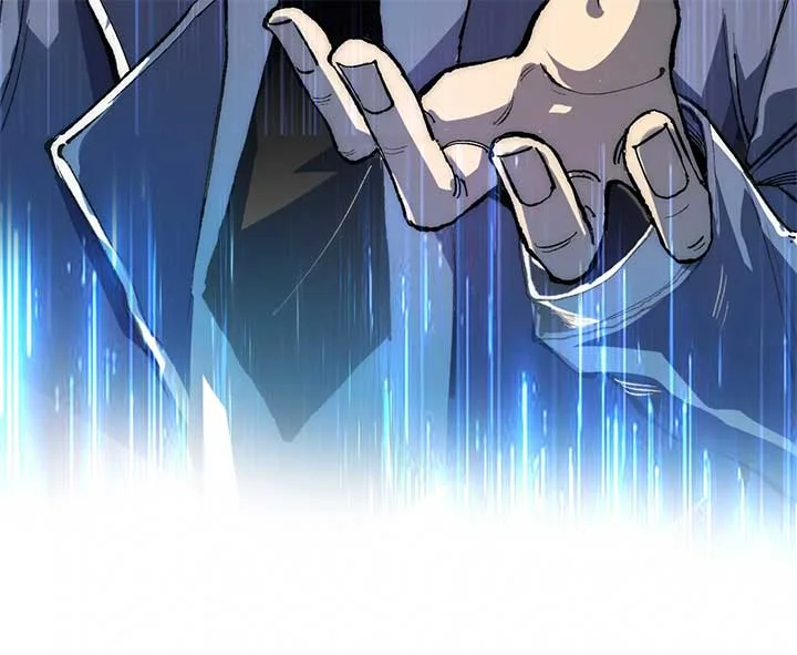Infinite Deduction Chapter 1 page 63