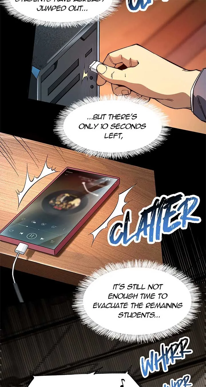 Infinite Deduction Chapter 3 page 25