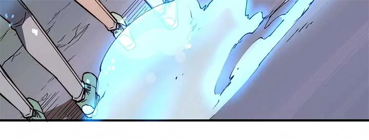 Infinite Deduction Chapter 4 page 41