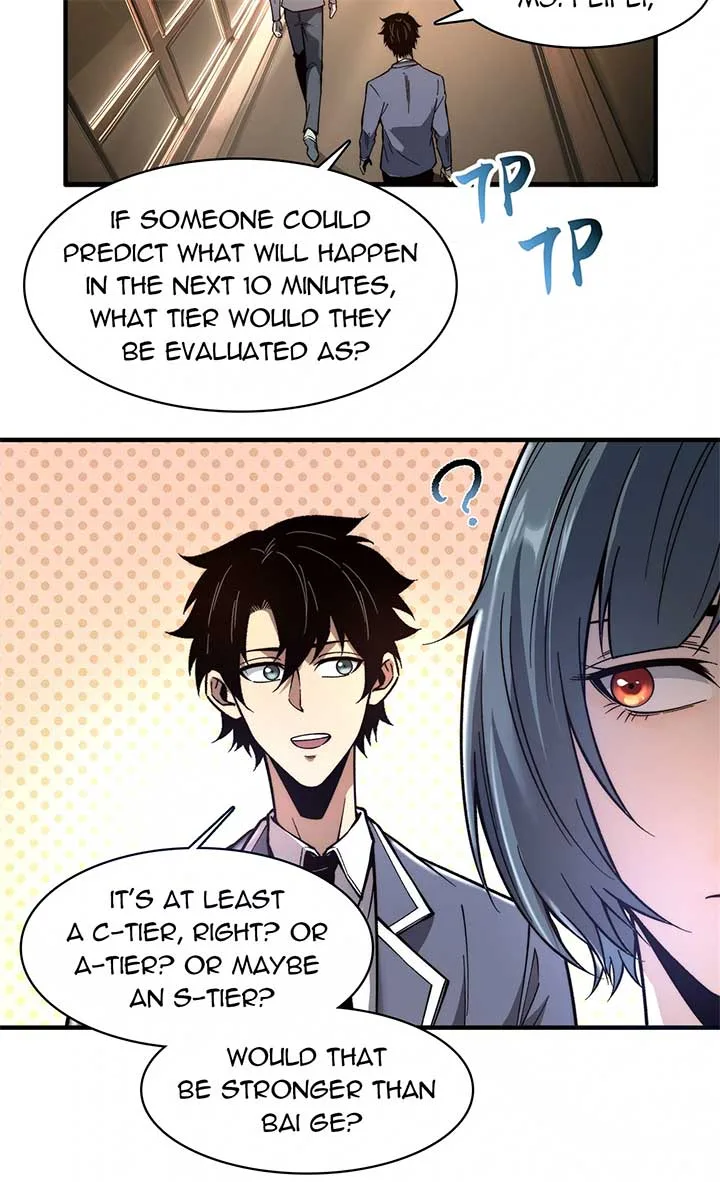 Infinite Deduction Chapter 6 page 11