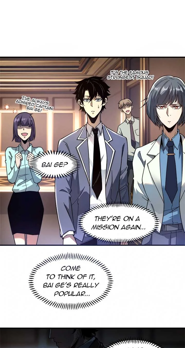 Infinite Deduction Chapter 6 page 7
