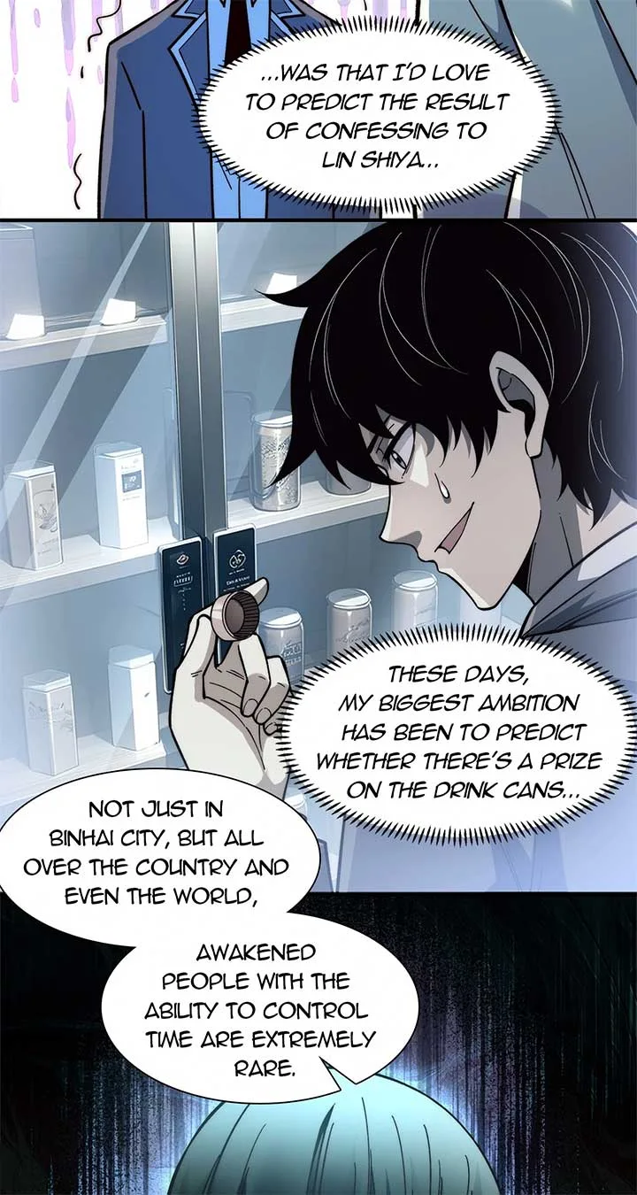 Infinite Deduction Chapter 6 page 19