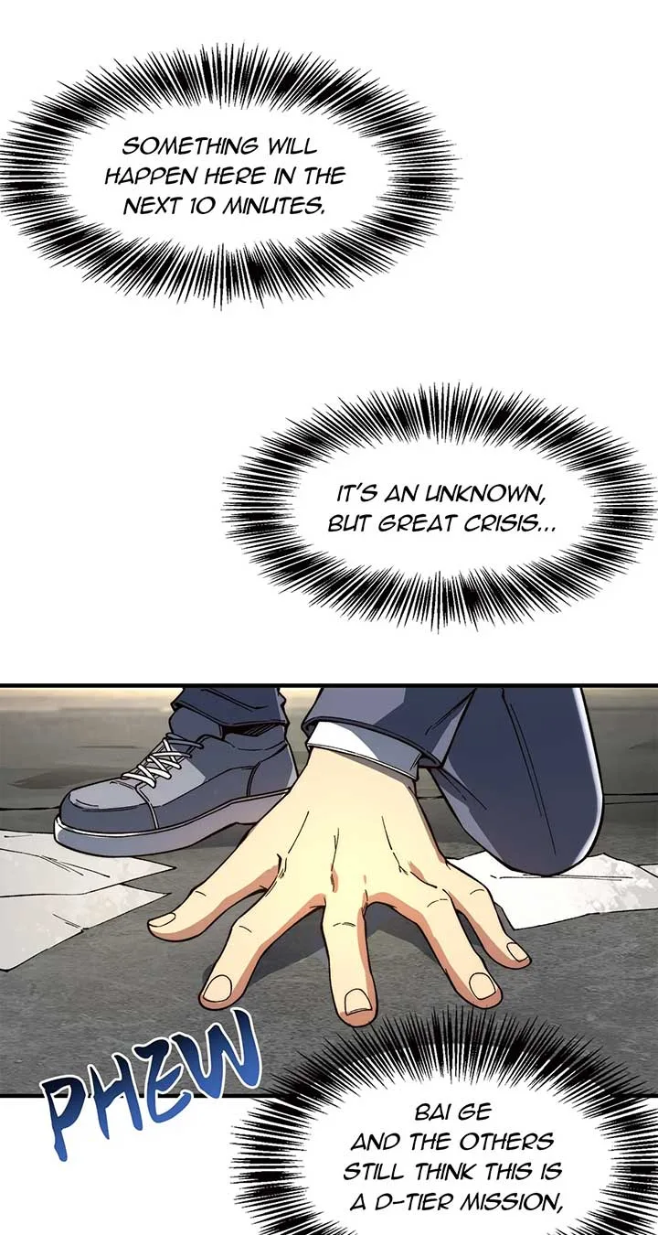 Infinite Deduction Chapter 8 page 2