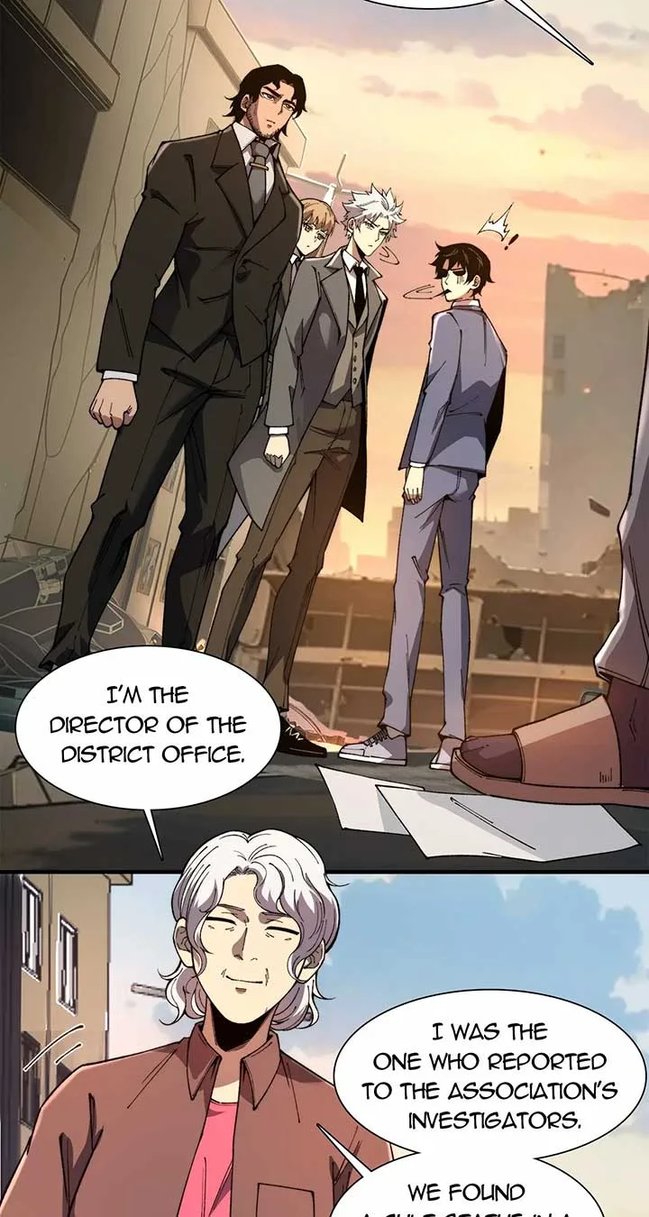 Infinite Deduction Chapter 8 page 12