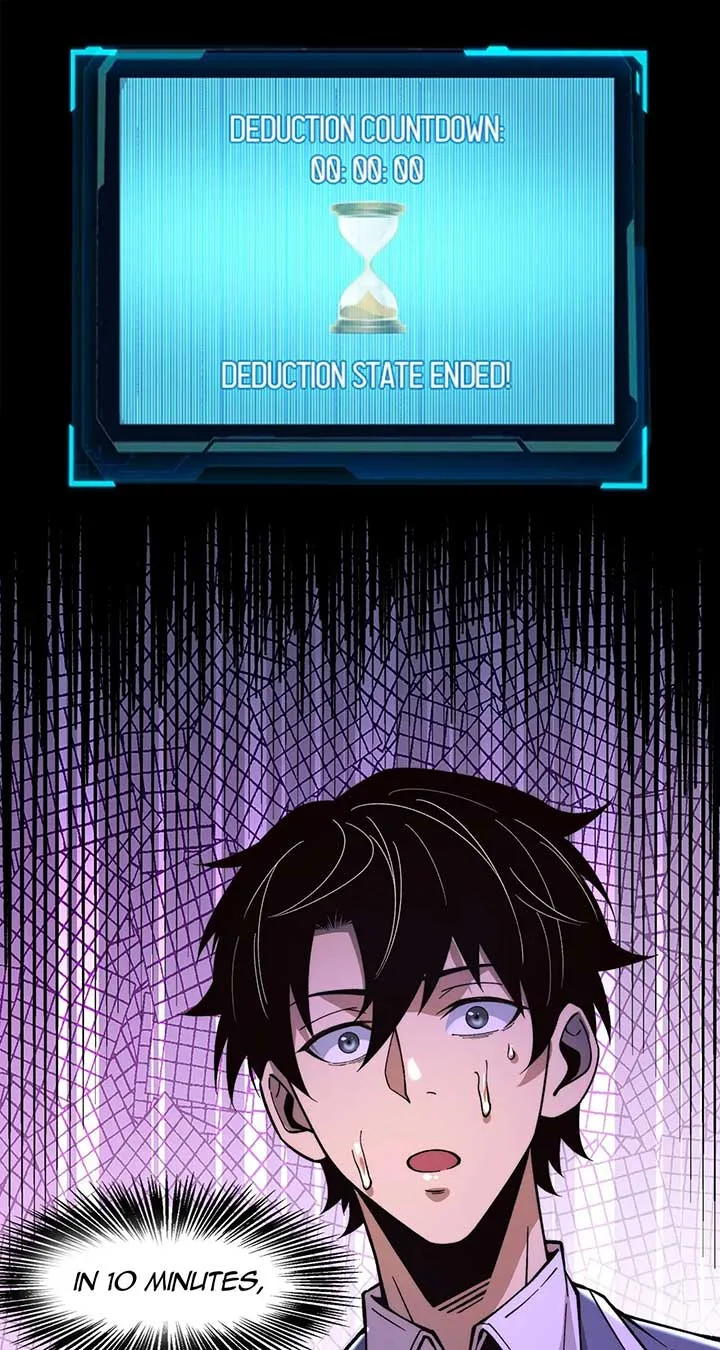 Infinite Deduction Chapter 7 page 2