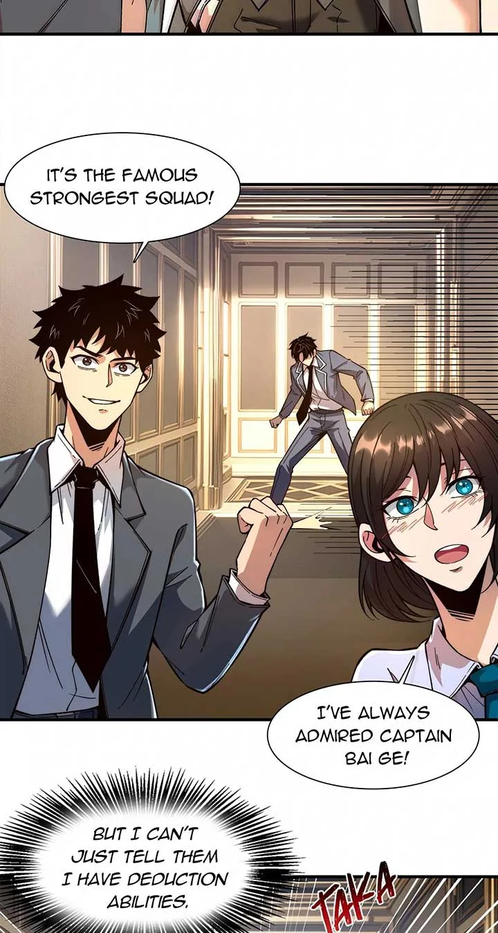 Infinite Deduction Chapter 7 page 6